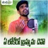 Vinod