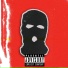 JovemK feat. Ian ty