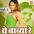 Tanuja Jog