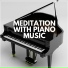 Piano Dreams