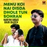 Nadeem Abbas Khan Baloch