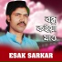 Esak Sarkar