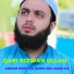 Qari Rizwan Ullah