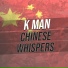 K Man