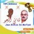 Fathi Amri, Mourad Belkhir