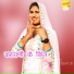 Asmeena