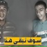 كريم صابر