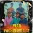 Aryan Pachbhinda