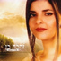 Zehava Ben feat. Zohar Argov