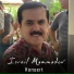İsrail Məmmədov