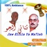Fathi Amri, Mourad Belkhir