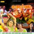 Rajdeep Barot, Vanita Barot