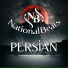 NationalBeats