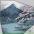 MujjO, The Retune Project