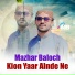 Mazhar Baloch