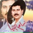 Bassam Dia