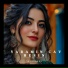 Serhan Records