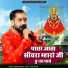 Rakesh Prajapati