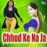 Akhilesh Pandey