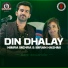 Nimra Mehra feat. Imran Hashmi