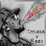 Coolaga, 8bar