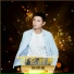 杨晓威