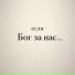 YURY NECH