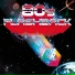 80's Flashback feat. Afrob, Emory