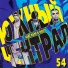 Южный Централ 54