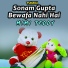 Mimi Teddy