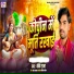 BK Raja