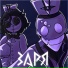 Ninter feat. Some slava, Шуршунч, DJust Music