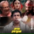 Mosharraf Karim