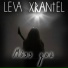 Leva Xranitel