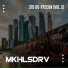 MKHLSDRV
