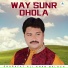 Sharafat Ali Khan Baloch