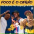MC Gui Gs, MC Caique JJ, WSMC