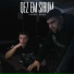 TARON, ARAM