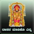 Divya