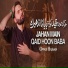 Owais Hassan