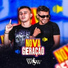 Forró WW e Léo Cantor