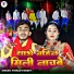 Vikram Panday