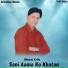 Mahesh, Bhojraj Kafle, Geeta Devi, Sita Thapa