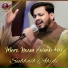 Subbaib Abidi