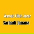 Asmat Ullah Jarar