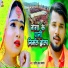 Shashi Lal Yadav