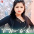 Tanmay Kumar