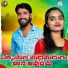 Subhash Rathod