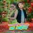Om Prakash Diwana, Vikash Sharma
