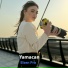 Elsen Pro
